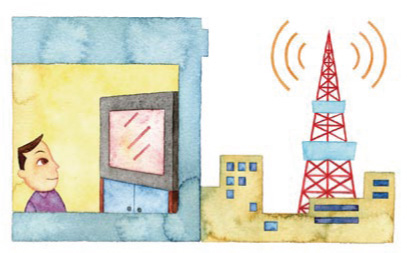 テレビ ラジオが視聴できるワケ テレビ ラジオ放送の歴史 くらしの中の電波